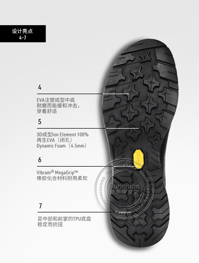 arcteryx始祖鸟男鞋konseal fl 2 leather 男子登山鞋gtx防水户外