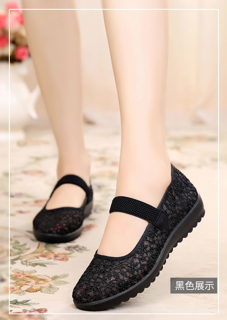 元鲜老太太大码鞋女4143老北京布鞋女中老年人女加大老人夏天布鞋1556