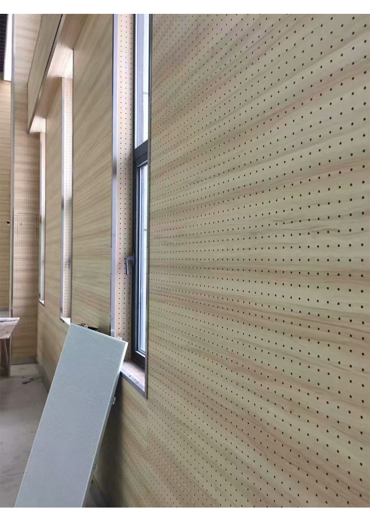 实木木质吸音板e0级墙面吊顶ktv防火穿孔阻燃隔音装饰板材料 e1级高