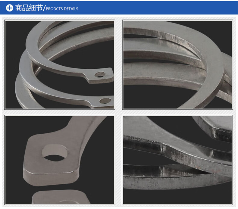 坚威304不锈钢轴用挡圈gb894外卡卡簧 卡环c型弹性挡圈 【￠3