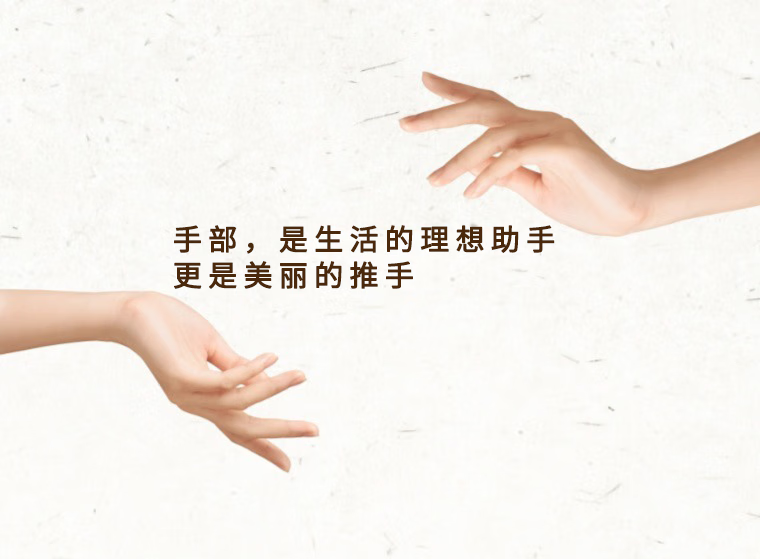 欧莱德酒酿护手霜滋润保湿补水清爽不油腻防冻干裂秋冬手足霜送女友礼物 酒酿护手霜100ML