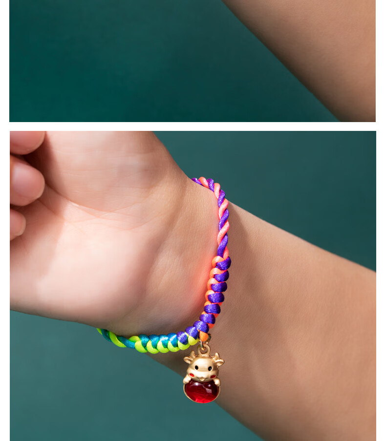 端午节五彩绳手链手绳五色线七彩手环儿童压惊虎头香囊粽子成品平安