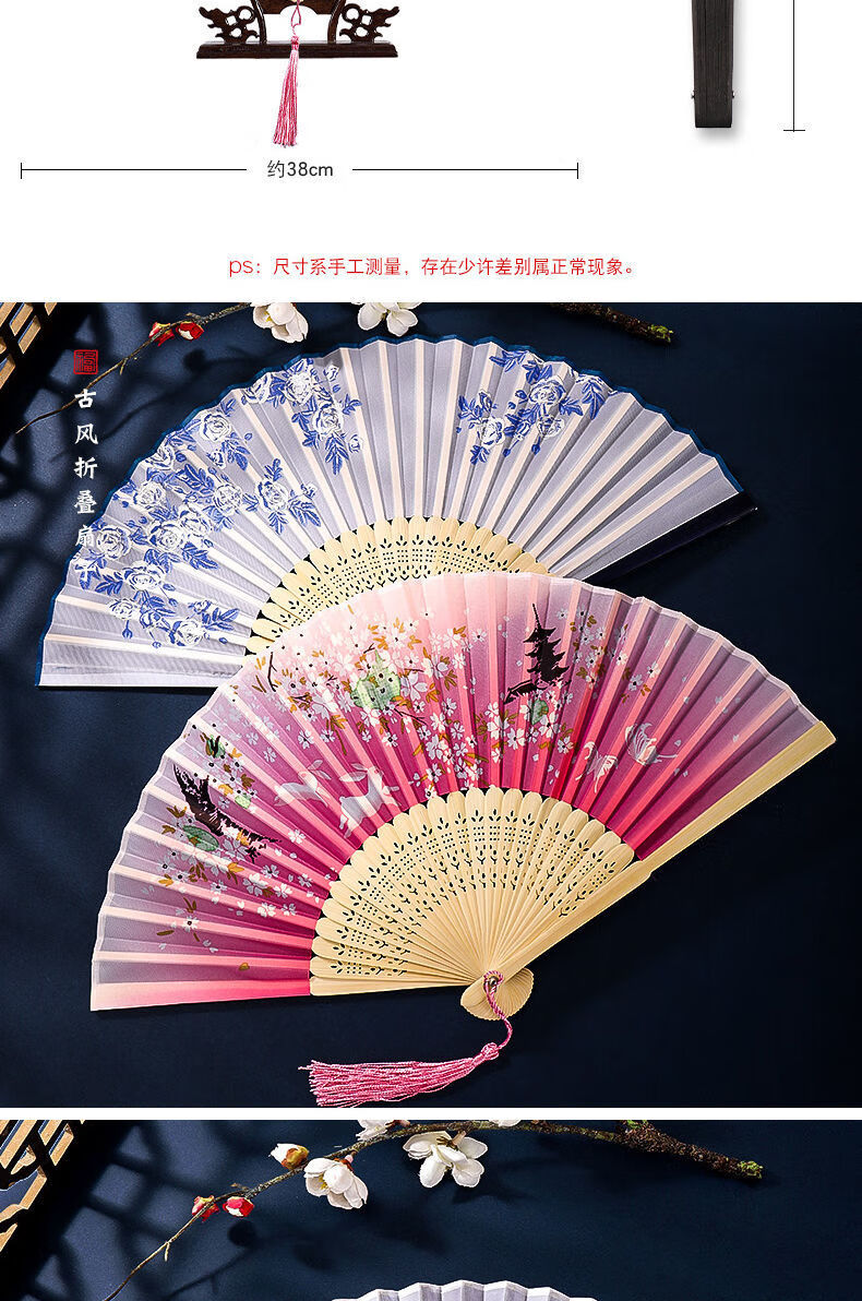 扇子折扇中国风女式学生古风流苏夏季随身携带古装古代汉服小竹扇粉色