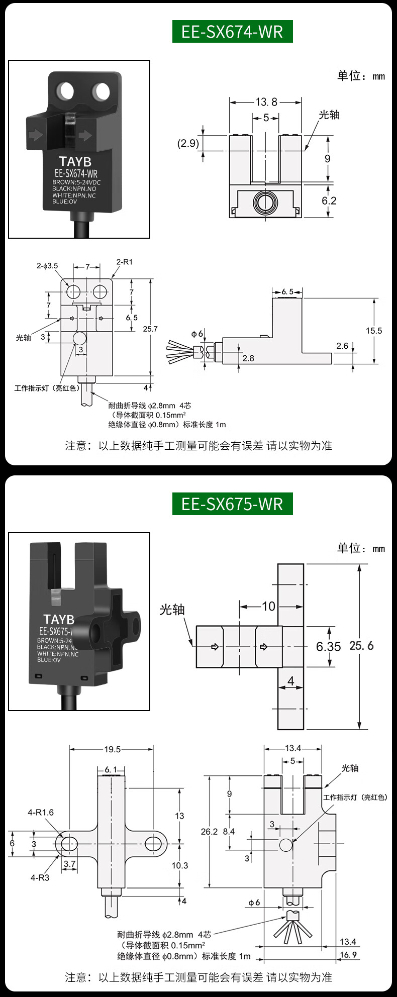 9d095eececb38d99.jpg