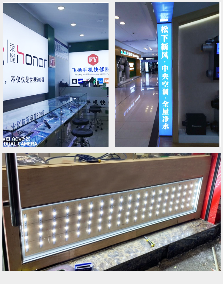 漫反射灯条220v软膜天花灯带led卷帘灯卡布灯箱广告光源模组 无损6000