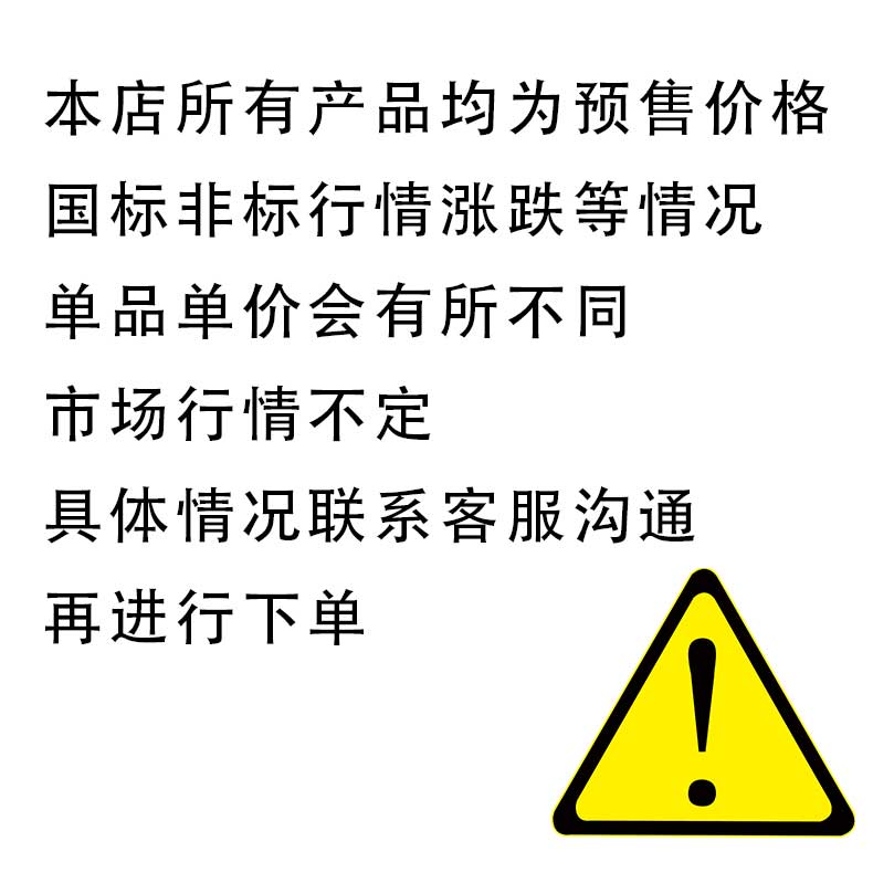 中埋橡胶止水带支持定制3007mm