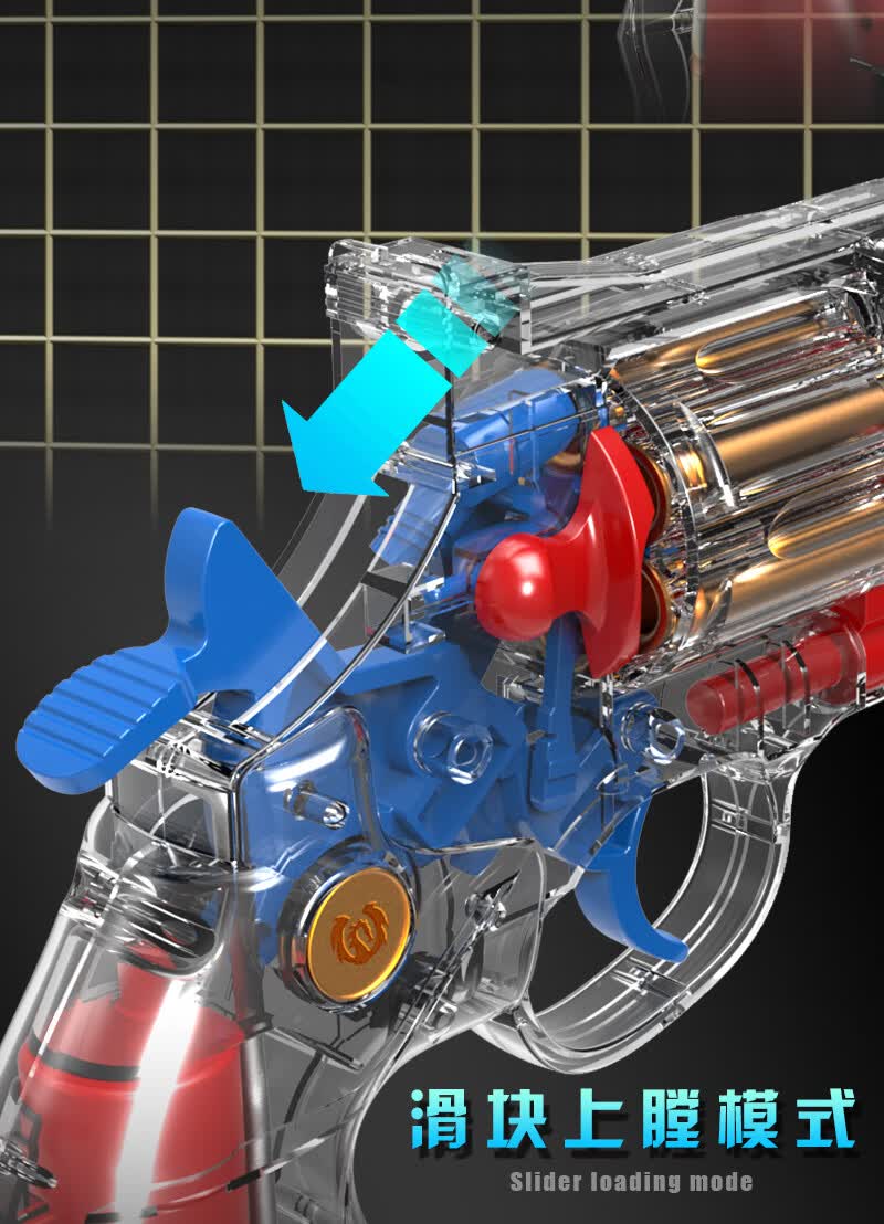左轮软弹手抢脱壳可发射玩具枪zp5模型透明转轮抛壳合金属小月亮仿f真