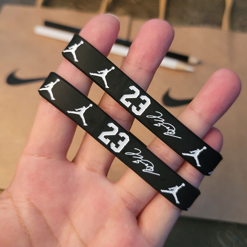 aioscnba篮球星乔丹23号运动硅胶手环男女学生个性复古跑步手链手腕带