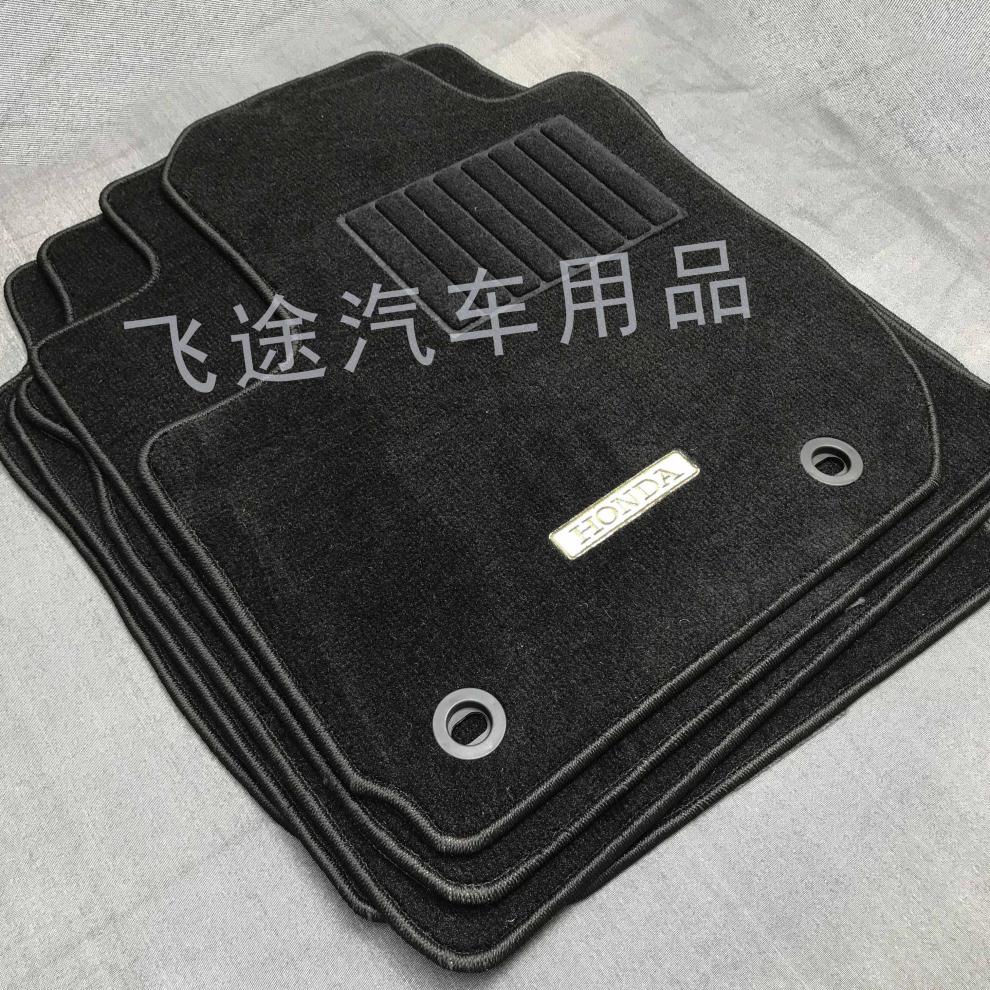 雷克萨斯脚垫原厂原装定制无异味加厚车内平绒面绒毛专车专用汽车绒布