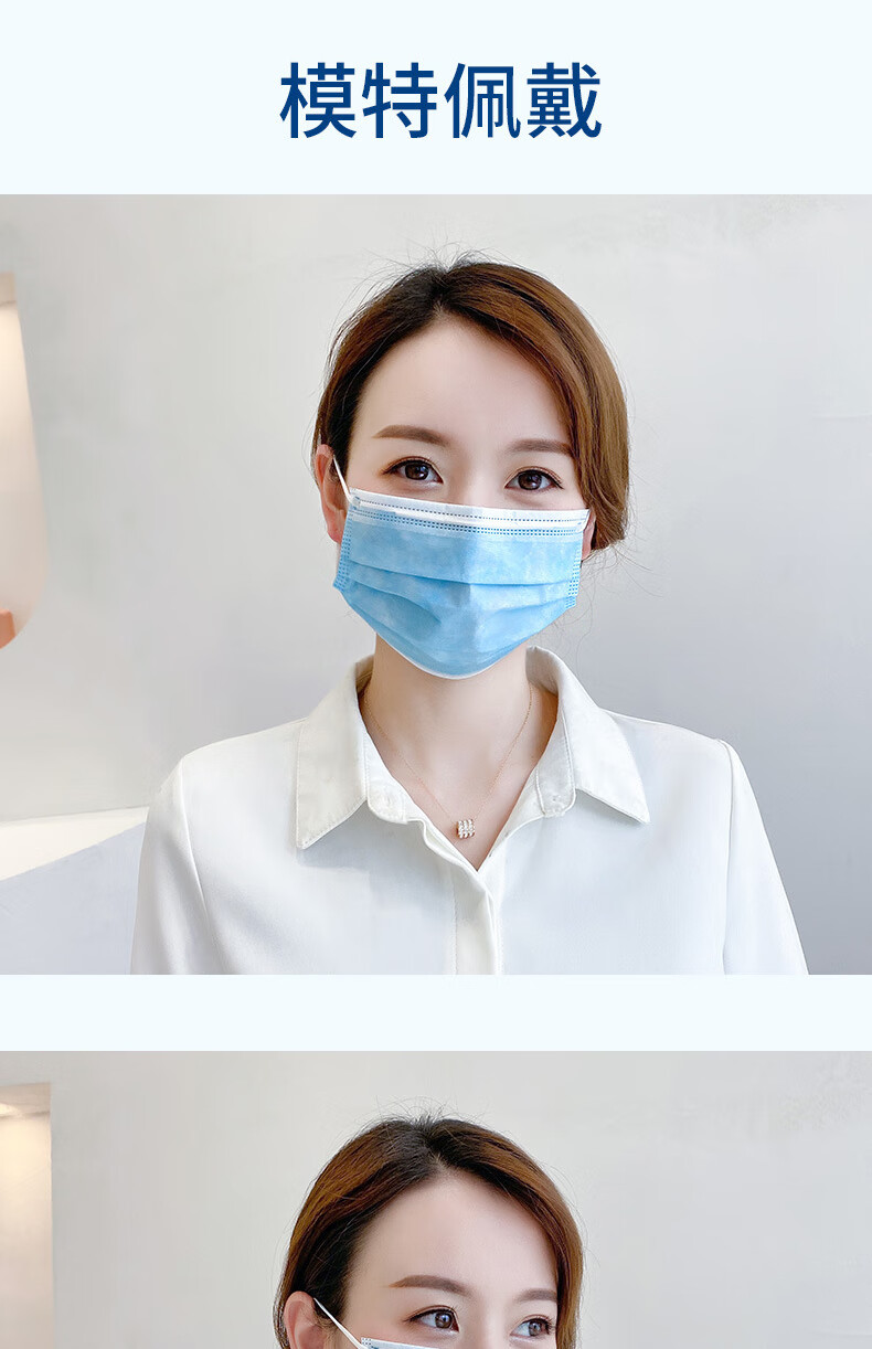 南极人旗舰官方店口罩大脸专用大号男女白色超大加大不勒耳大码薄款