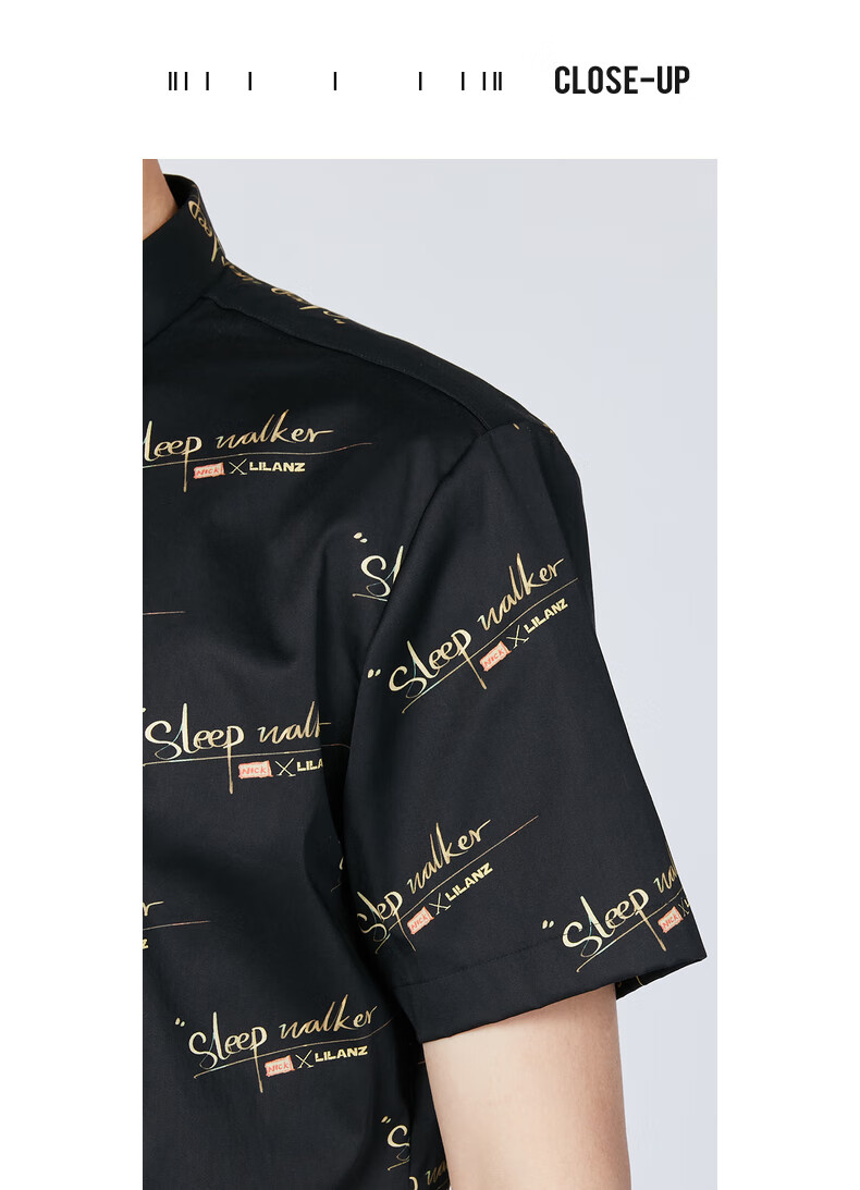 下-利郎时尚短袖衬衫男士2021夏季新款潮流英文字母印花短袖衬衣 黑绿