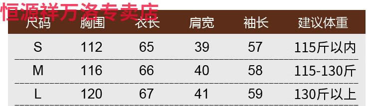 d26fec896f70b76c.jpg