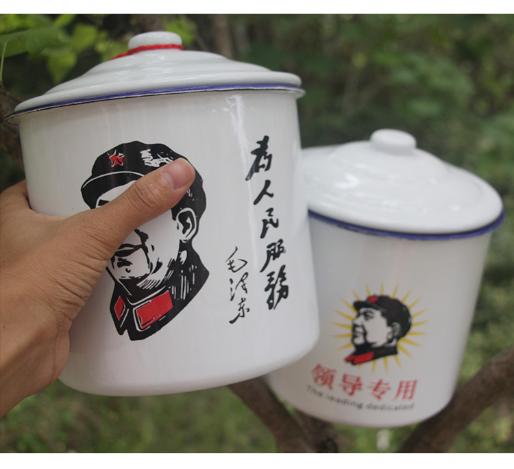 特大号搪瓷茶缸尹正16cm特大号搪瓷水杯子啤酒茶缸子怀旧老式串串火锅