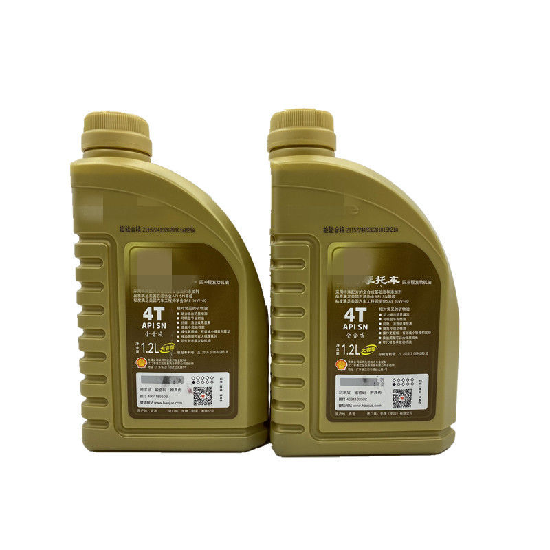 适用铃木gw250gsx250rdl250摩托车机油全sn级10w40通用10升全合成1瓶