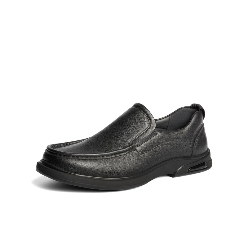 SENDA Casual Leather Shoes for Men, Cowhide Soft Upper Slip-On Loafers Business Formal Shoes JDZ03DM4 Black 39 2