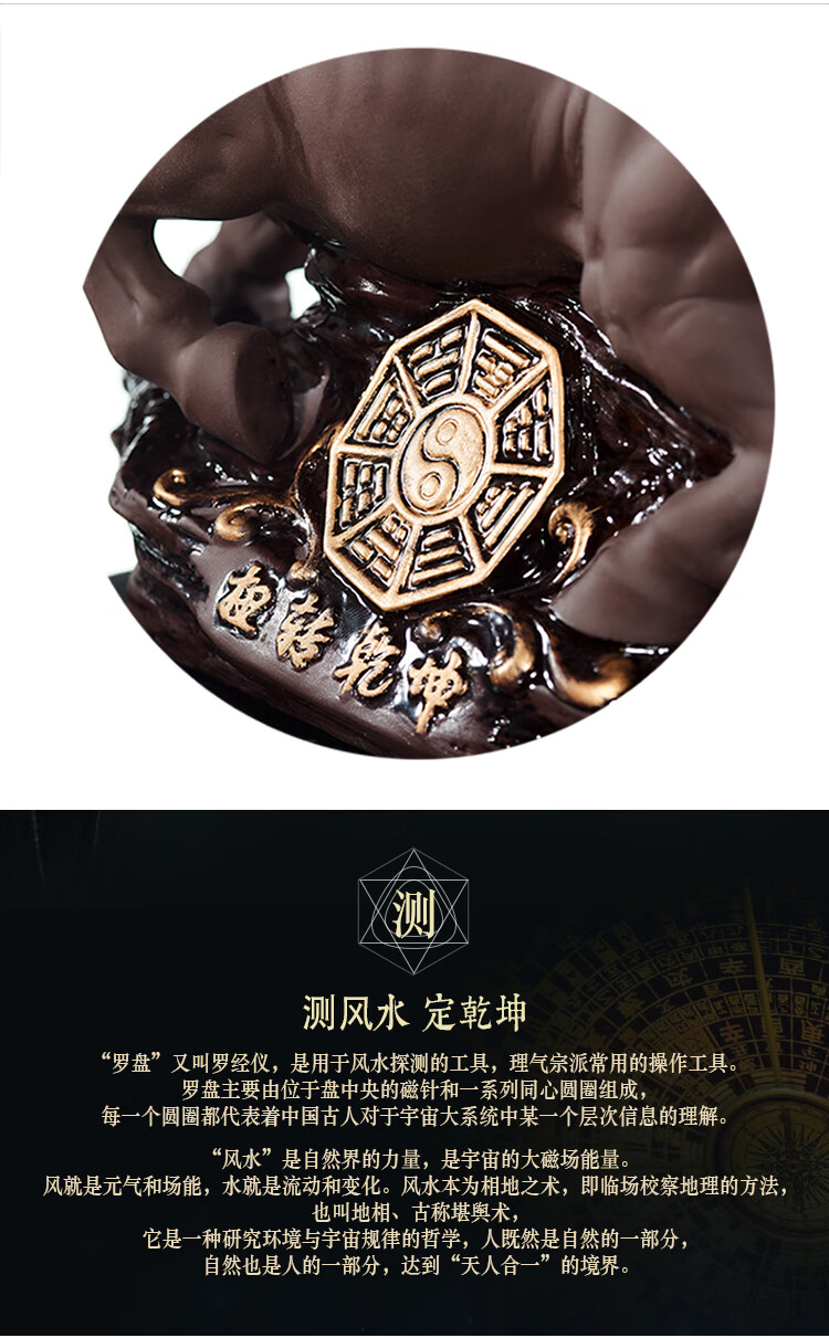 紫砂陶瓷牛风摆件灵性属土能量牛扭转乾坤摆饰 窑变牛【扭转乾坤】含