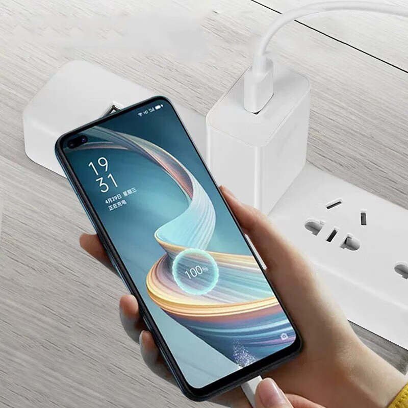 乔苏适用oppoa93充电器18w快充头a92sa32a52a72a55a93s数据线oppo18w