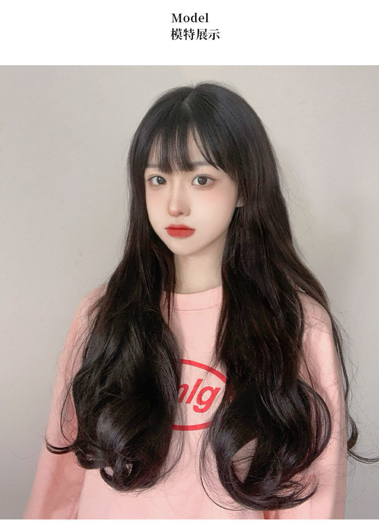 假发女长发一片式无痕u型长卷发大波浪隐形贴片接发自己接假发片棕