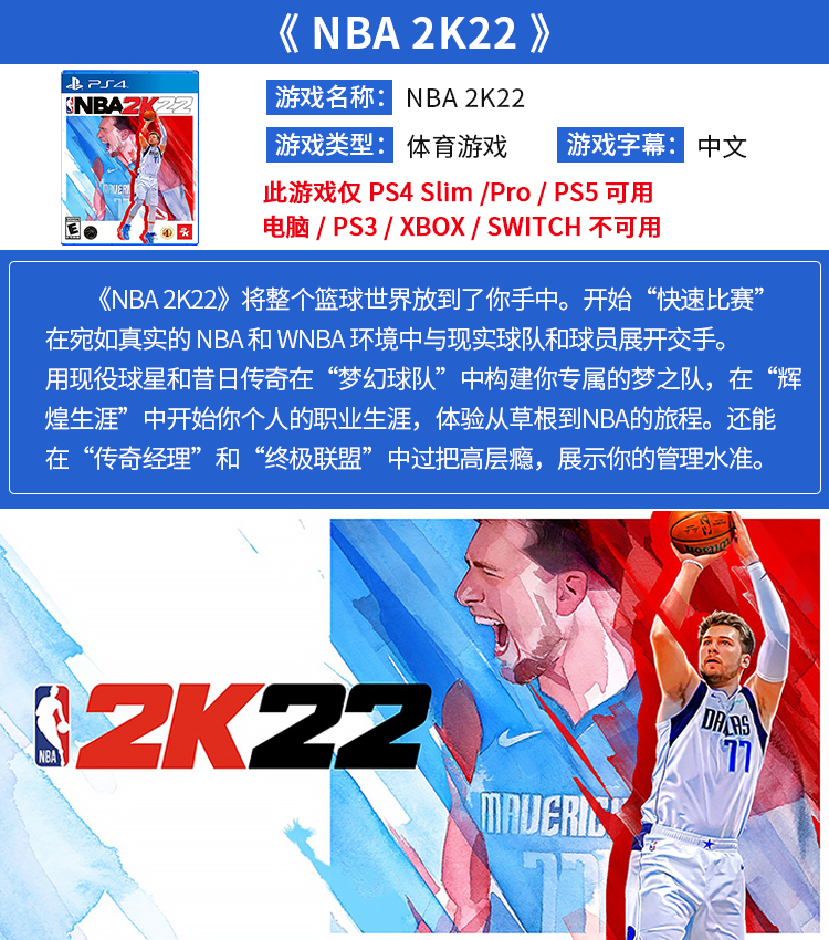 playstation翻译中文(playstation翻译成中文)