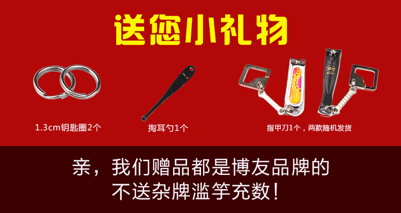 4b7c277109735d3d.jpg