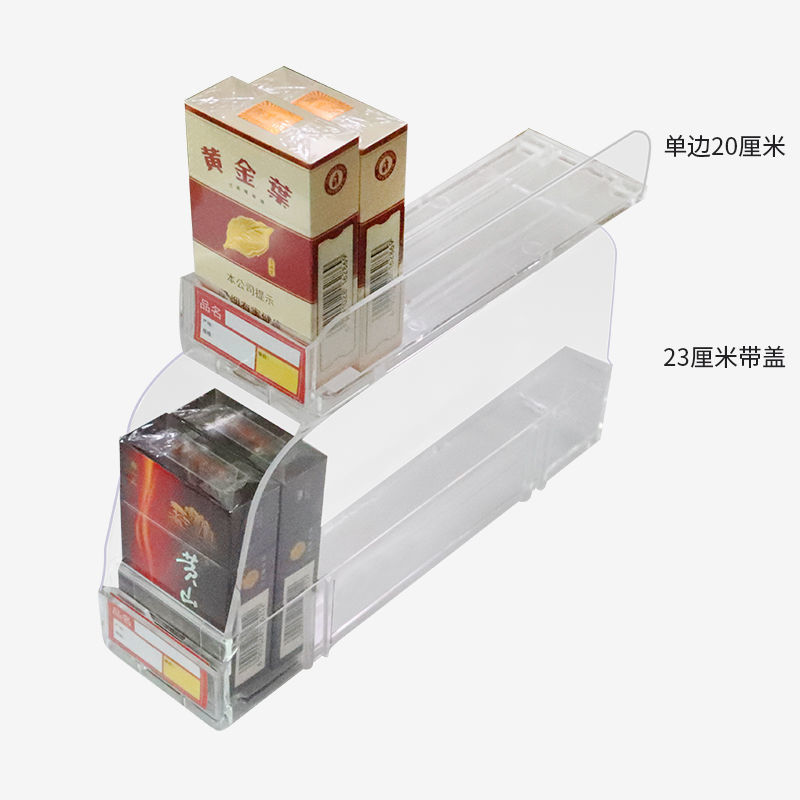 煙架推進器自動推煙器10盒 帶彈簧自動推煙器捲菸推進器推拉器彈煙器