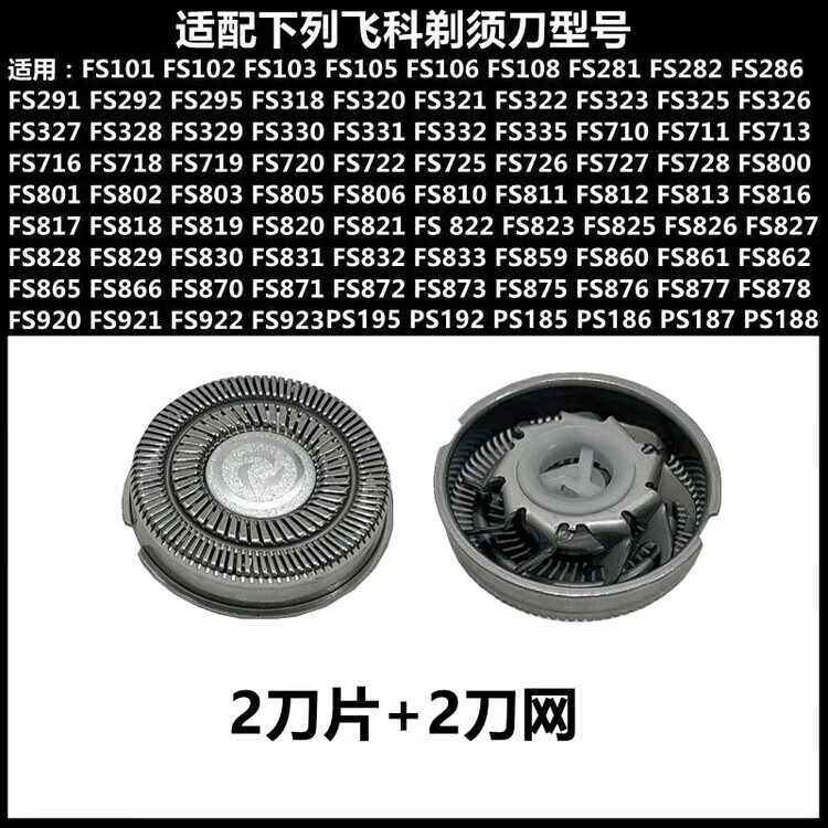 d2abe80d72704f4b.jpg