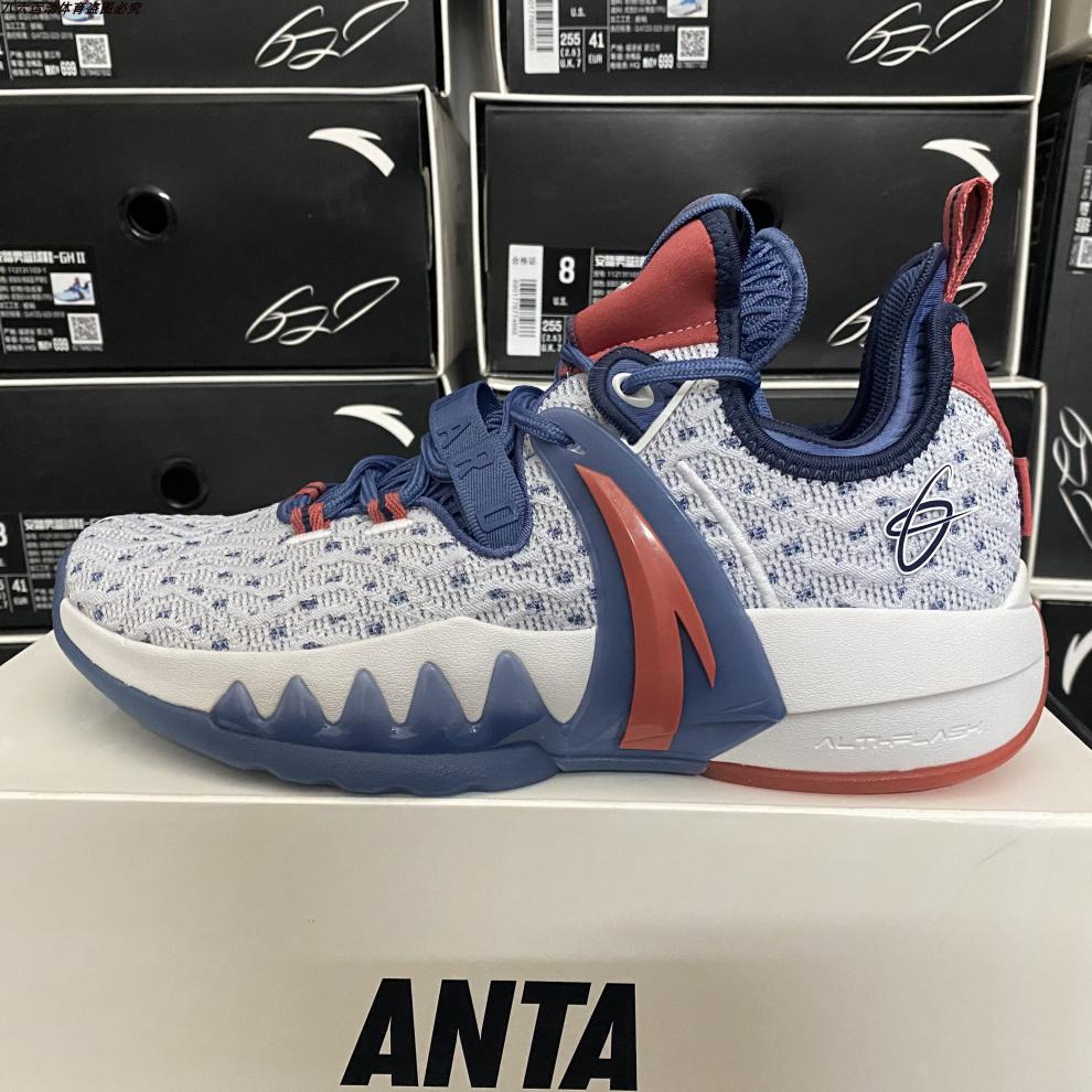 nba 篮球鞋男 篮球鞋新款戈登海沃德二代gh2低·帮实战nba战靴