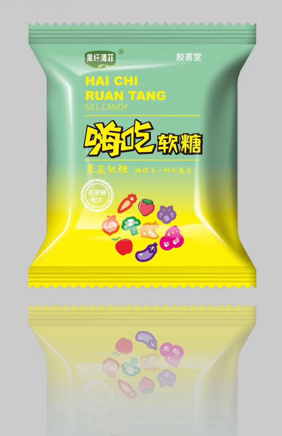 果纤清菲嗨吃果味软糖【实得12盒*50g 默认 g 默认【图片 价格