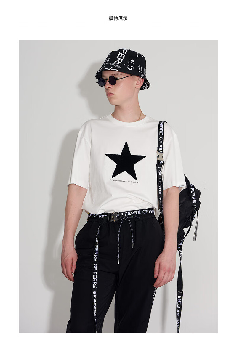gf费雷意大利轻奢潮牌五角星图案短袖t恤男上衣潮流夏宽松品牌男装