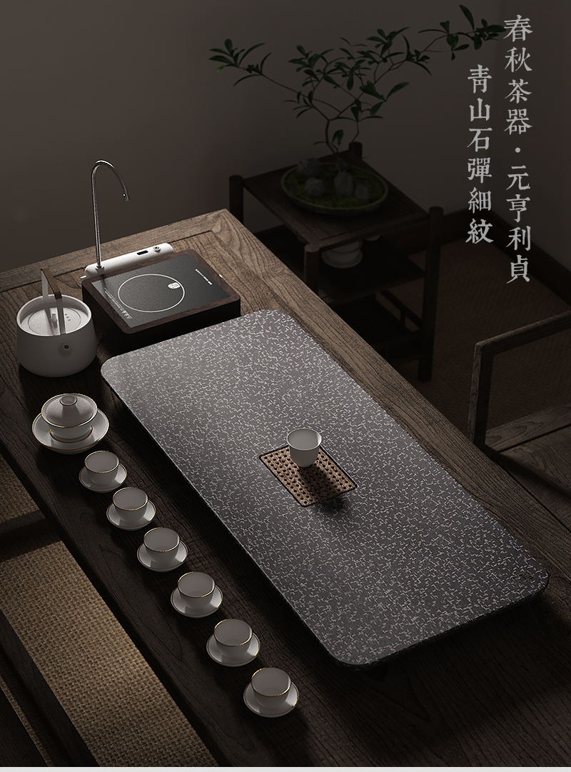 茶大师の石窗功夫茶盘茶海乌金石大小号整块整料黑檀实木茶台功夫茶具