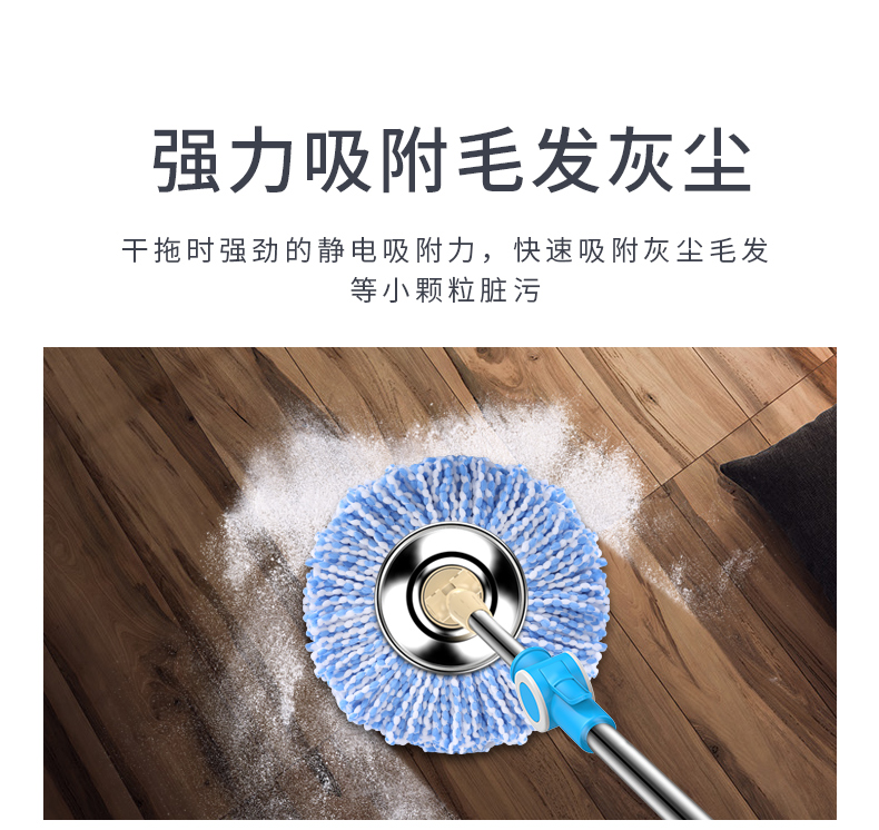 适用于洁仕宝拖把头配件通用加厚旋转替换头家用非纯棉墩布头拖头圆