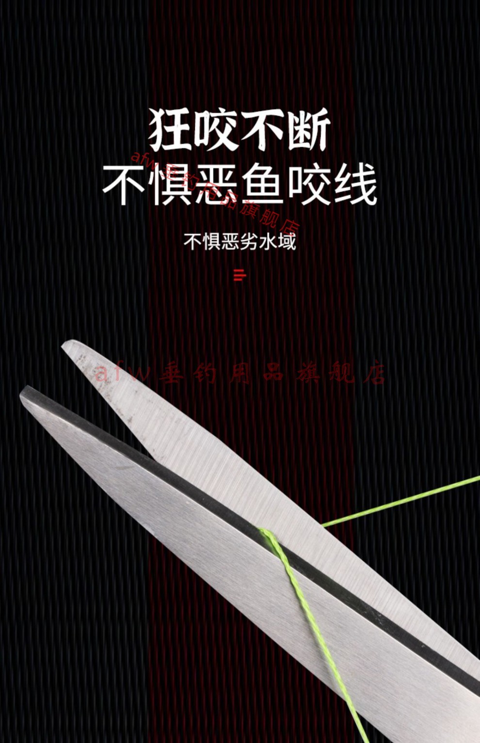 100米8编钓鱼子线鲢鳙主线8编灰色100米新升级pe大力马不满意包退08号