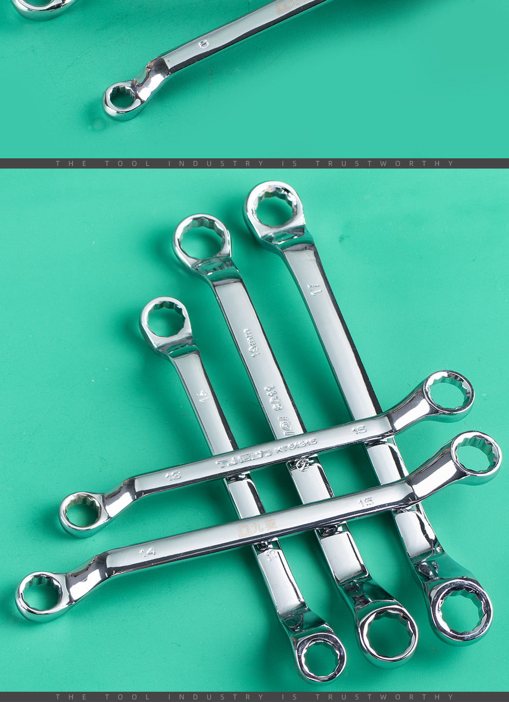 开口两用扳手双头梅花呆口扳手6-32mm汽修机修工具呆梅花扳手套装