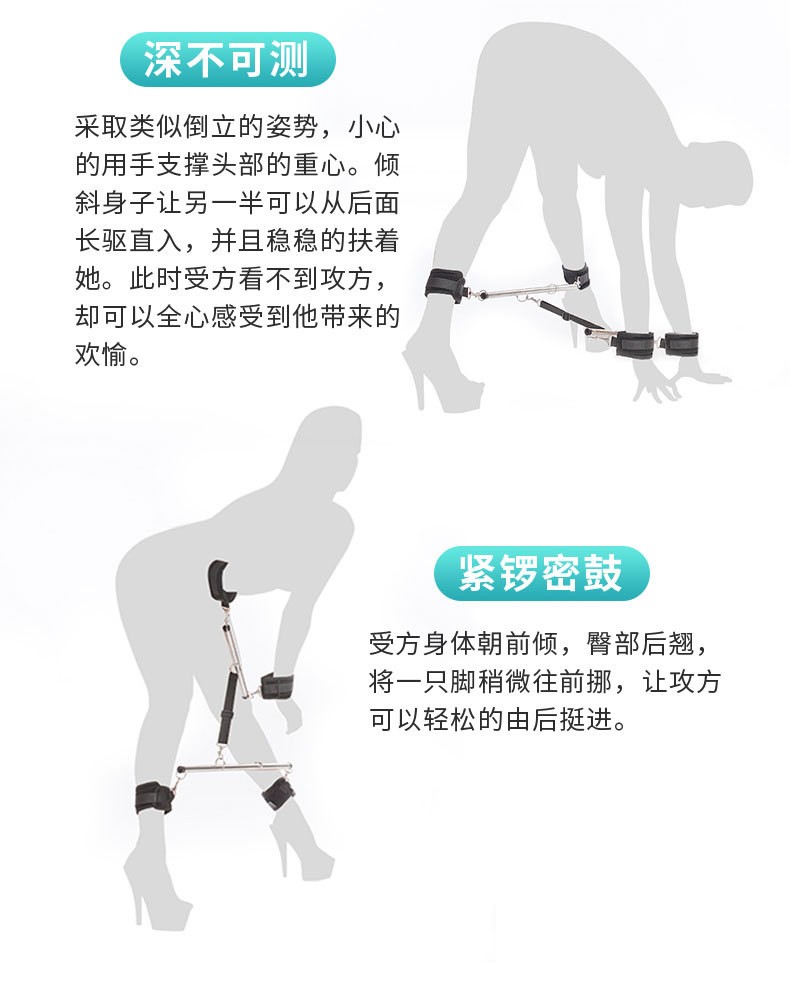 捆绑绳女性床上束缚情趣用品眼罩项圈分腿器乳夹皮鞭道具手铐夫妻爱爱