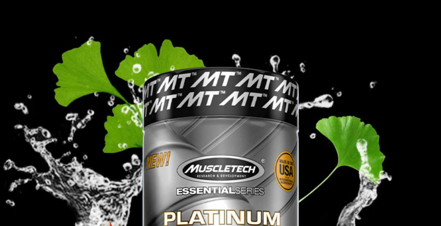 益天健 睾酮素雄性激素睾丸酮补充蛋白粉粉睾 黑金促睾 72粒 睾酮素