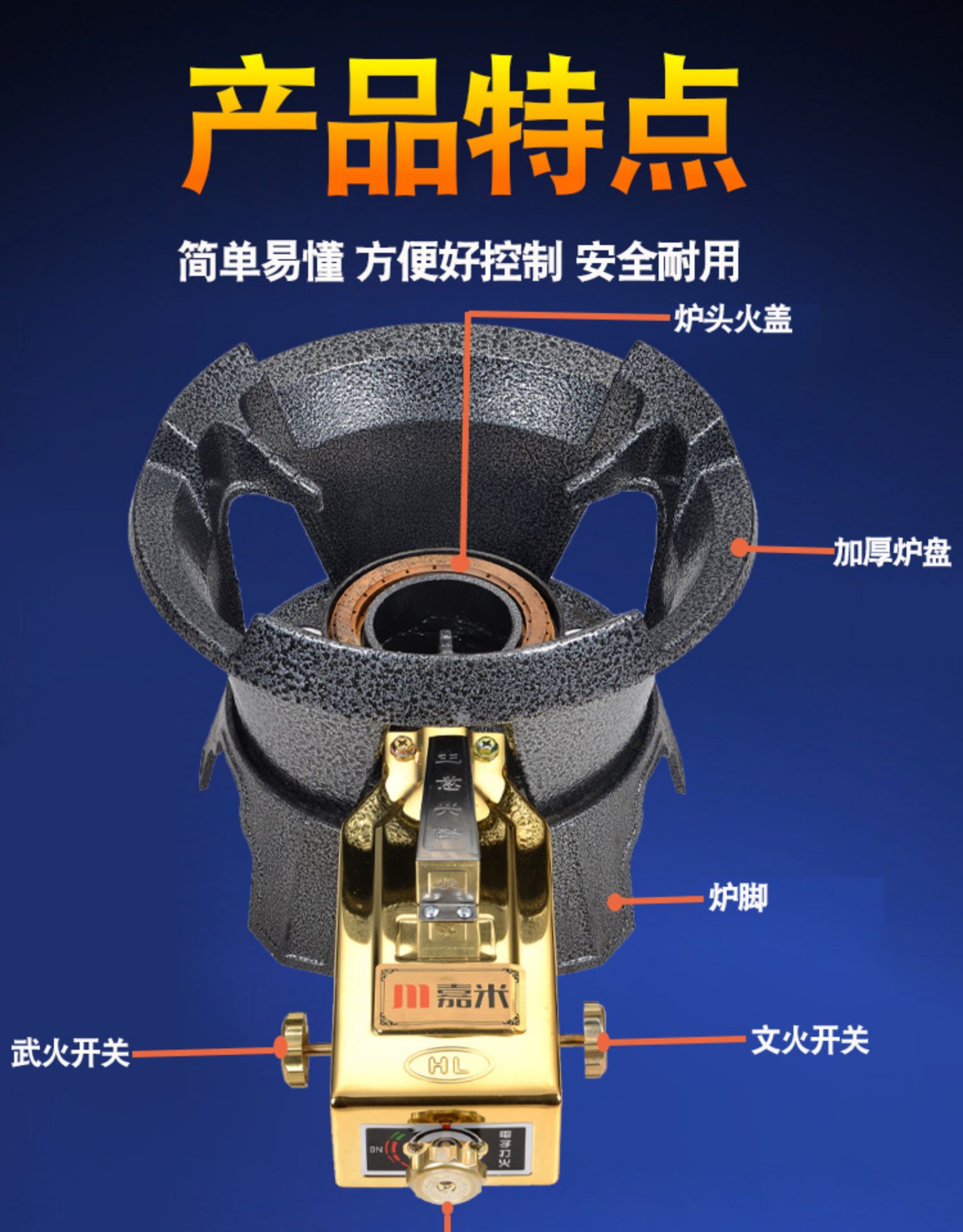 煤气灶单灶液化气燃气灶中高压猛火炉6号单开关武火直径33cm全套配件