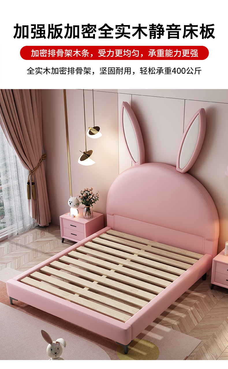 5米少女公主网红床单人女童床1.2米儿童房女孩女生床卧室1.