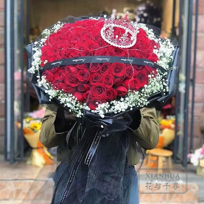 花与千寻99朵红玫瑰生日花束鲜花速递同城全国表白求婚北京上海广州