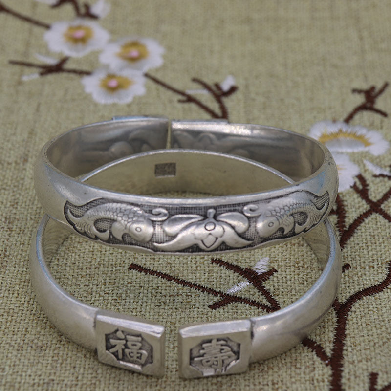 曲美思仿古玩银镯子一对民族风镯子手工苗银雕花福寿双鱼手镯复古手环