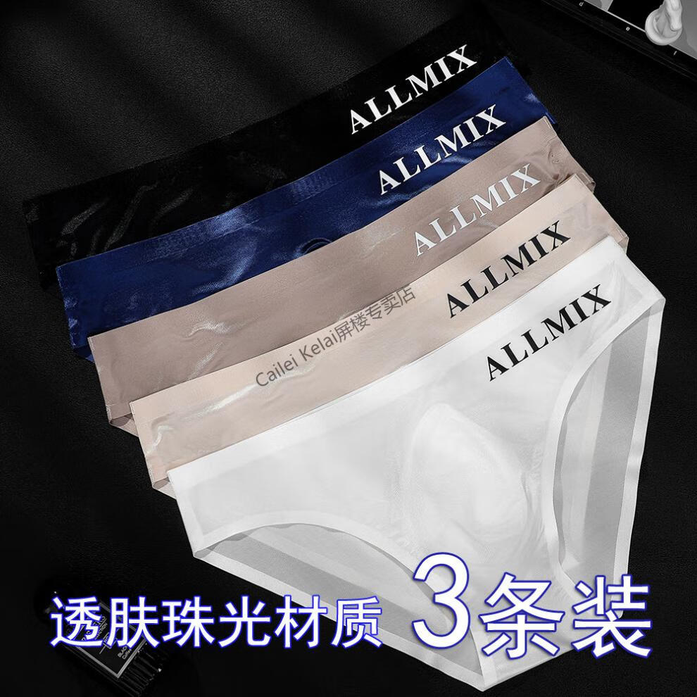 28f28f5783a137bd.jpg