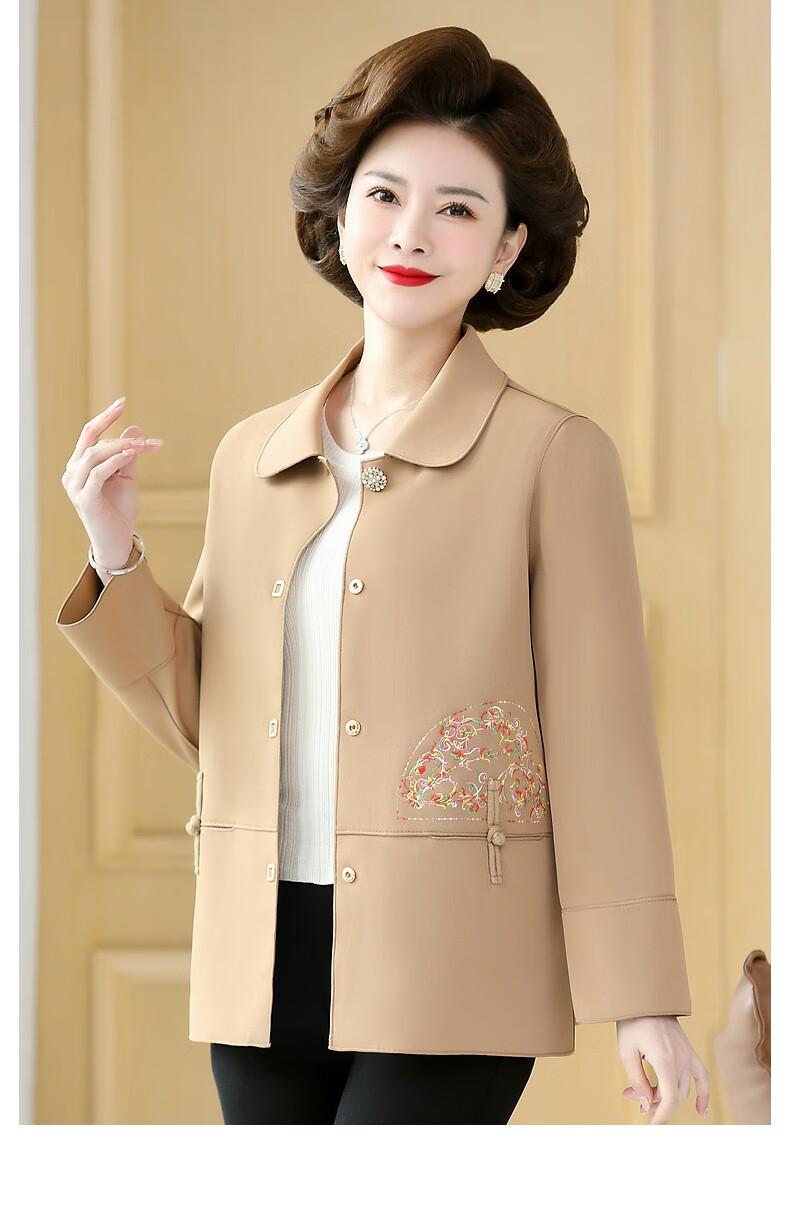 QIUFULUO 2026 Mom's Spring New Fashion Jacket Chinese Style Middle-aged and Elderly Women's Spring and Autumn Coat for 50s and 60s Stylish Clothing 12