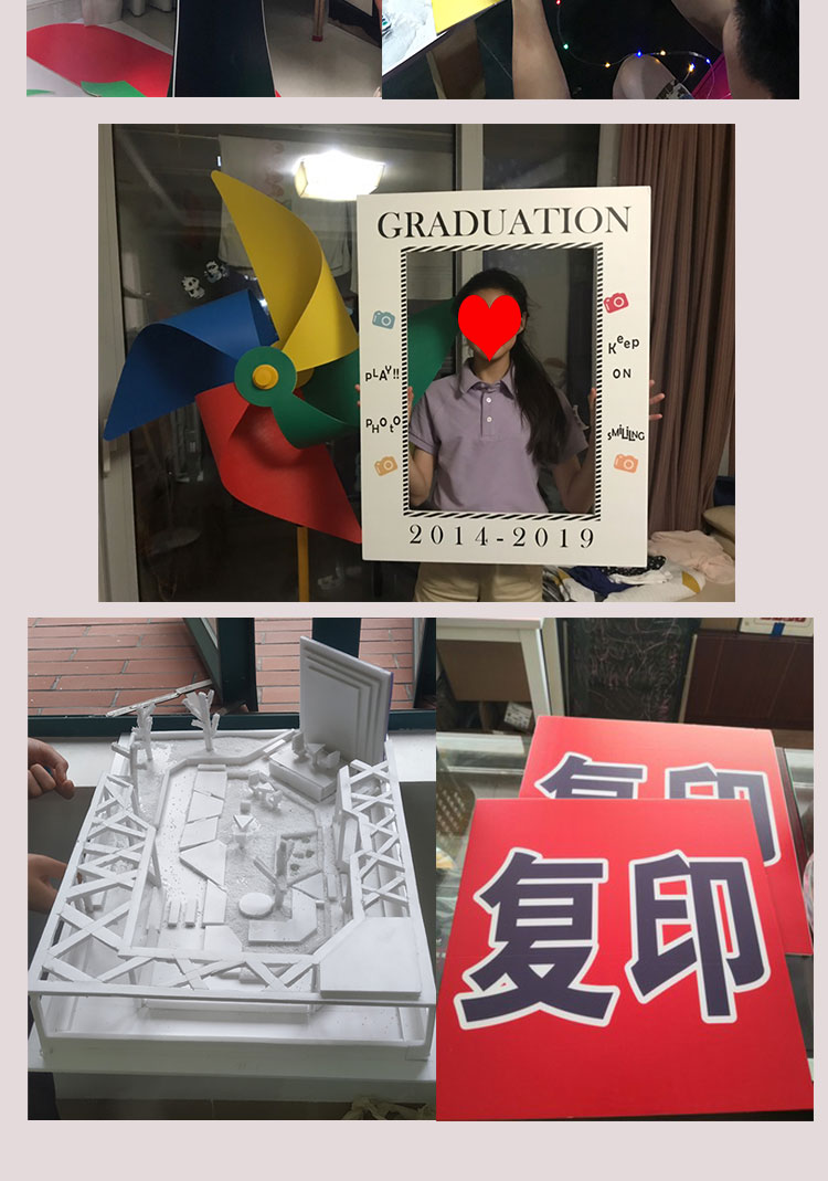 kt板泡沫空白彩色板幼儿园装饰儿童手工模型展板写真海报打印定制白色