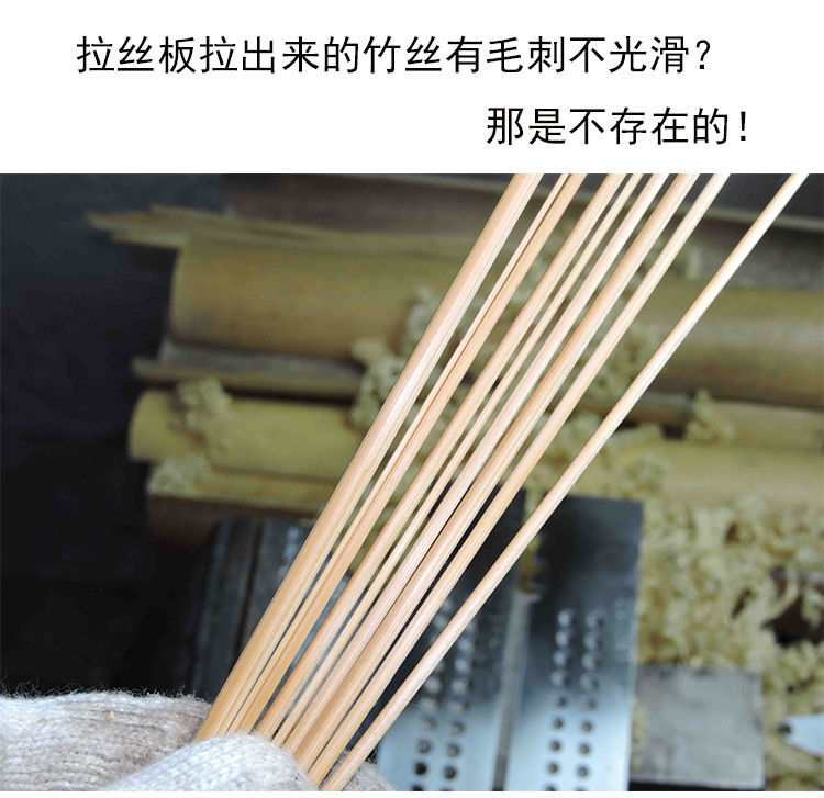 鸟笼工具拉丝板制作笼丝笼条竹签竹条圆竹棍竹丝拉刀刮刀锋钢材质2045