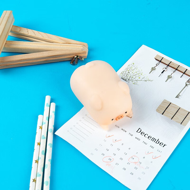 玩名堂解压神器猪猪捏捏乐玩具慢回弹办公室减压球手捏女生礼物 2个