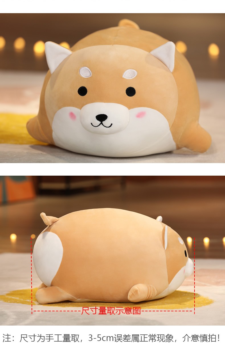 神孩子可爱柴犬玩偶公仔趴趴狗毛绒玩具睡觉抱枕小狗布娃娃男女生儿童