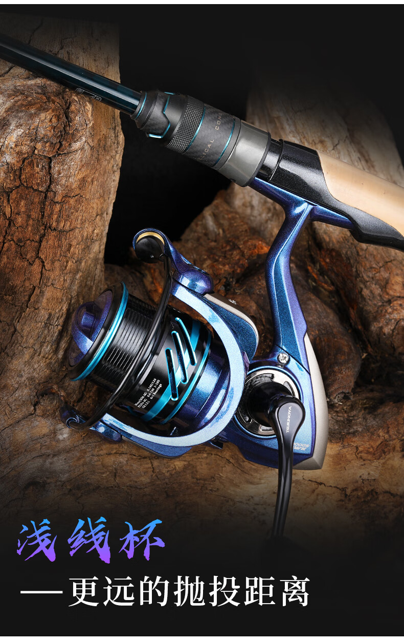 钓之屋(tsurinoya) 钓之屋 浩客浅线杯远投纺车轮路亚轮超轻泛用渔轮