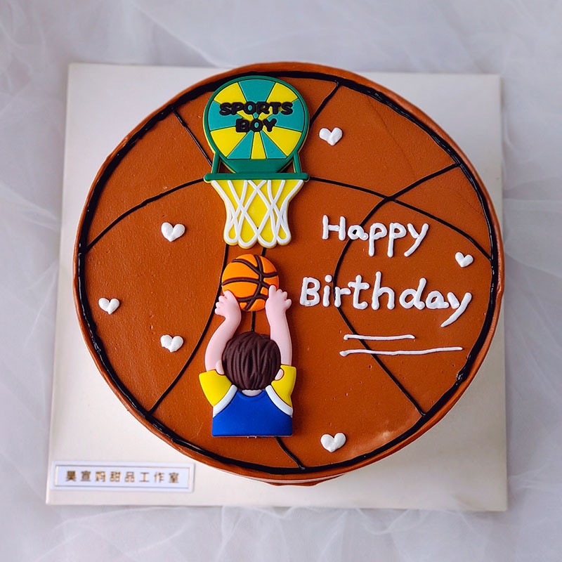 篮球投篮篮筐男神男生运动生日蛋糕甜品台烘焙装饰插件配件 篮球2件套