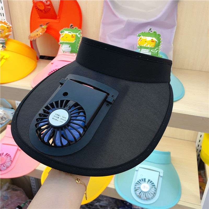 风扇帽子儿童帽子夏季遮阳防晒空顶帽卡通太阳帽电风扇吹风亲子帽黄色