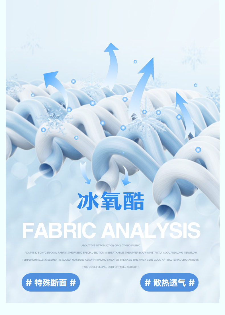 马克华菲polo衫男士2021夏季冰氧酷冰感薄款父亲节短袖311黑色190xxxl