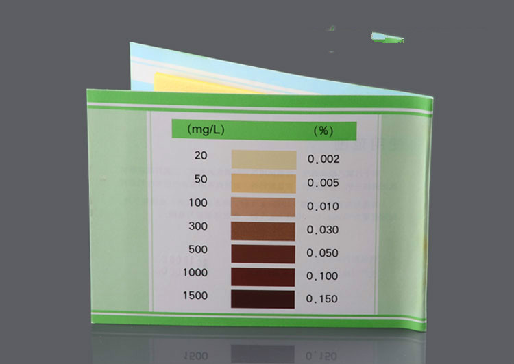 四环牌紫外线强度指示卡紫外线测试卡消毒剂浓度试纸紫外灯检测g1型